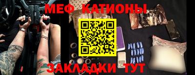 бутик Нарткала