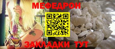 бутик Нарткала