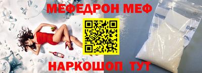 марихуана Нальчик