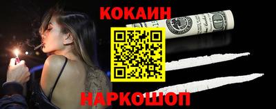 марихуана Нальчик