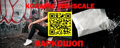 марихуана Нальчик