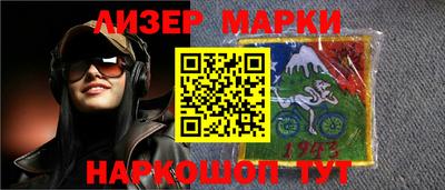 марихуана Нальчик