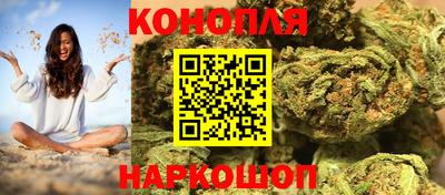 круглые Наро-Фоминск