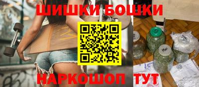 круглые Наро-Фоминск