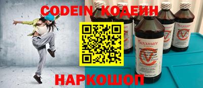 бутик Нарткала