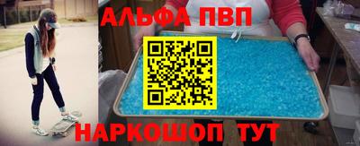 марихуана Нальчик