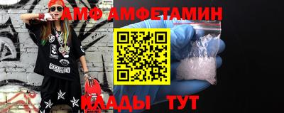 круглые Наро-Фоминск