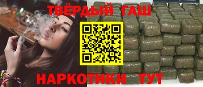 бутик Нарткала