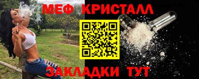 бутик Нарткала