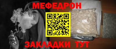 бутик Нарткала